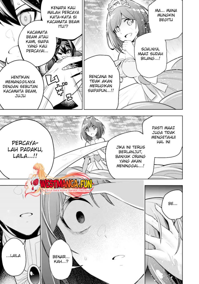 Sobiwaku Zero No Saikyou Kenshi Demo, Noroi No Soubi (kawai) Nara 9999-ko Tsuke-hodai chapter 39